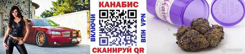 Купить наркотик Сосновый Бор Конопля  Cocaine  гидра сайт  Гашиш 