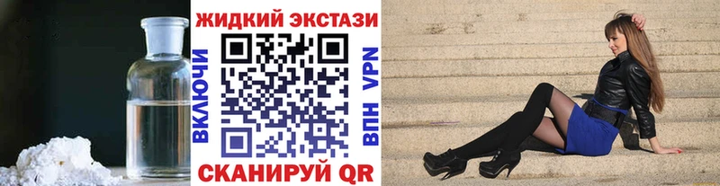 blacksprut как зайти  купить закладку  Сосновый Бор  БУТИРАТ бутик 
