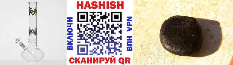 ОМГ ОМГ ТОР  Сосновый Бор  ГАШИШ VHQ  купить  