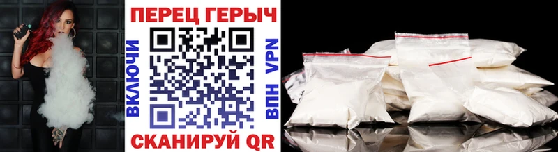 гидра вход  Сосновый Бор  ГЕРОИН белый 