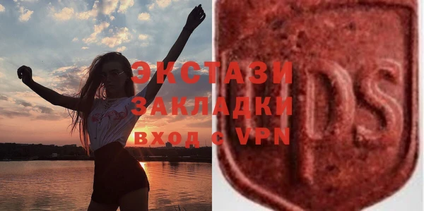 ALPHA PVP Мегион