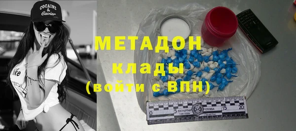 ALPHA PVP Мегион