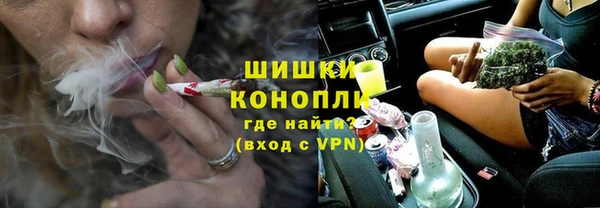 mdma Медногорск
