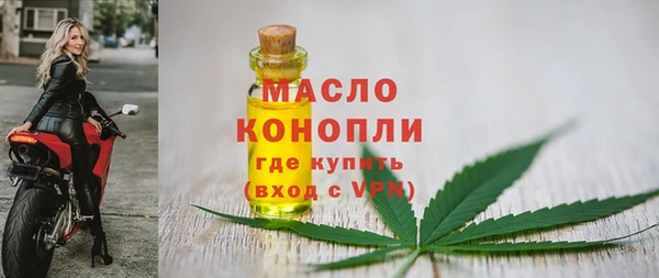 mdma Медногорск