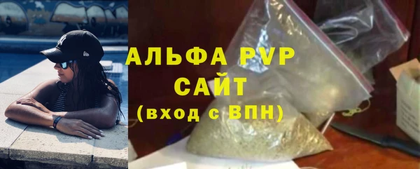 mdma Медногорск