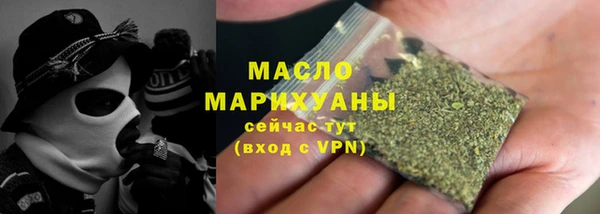 mdma Медногорск