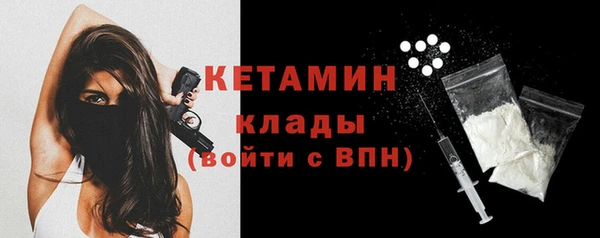 mdma Медногорск