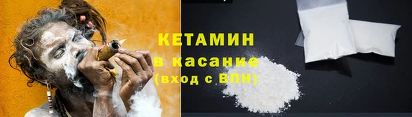 гашишное масло Медвежьегорск