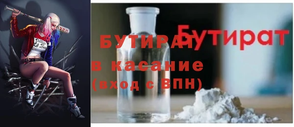 гашишное масло Медвежьегорск