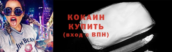 mdma Медногорск