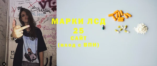 гашишное масло Медвежьегорск