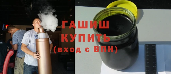 mdma Медногорск