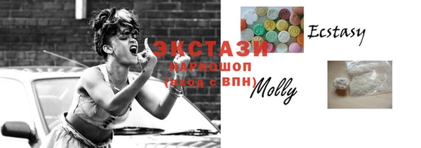 гашишное масло Медвежьегорск
