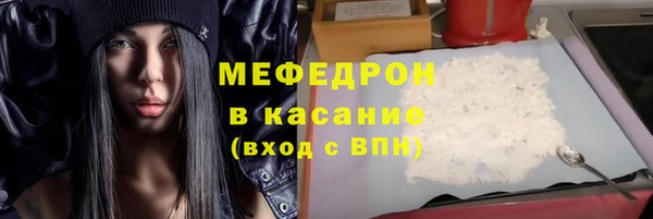 гашишное масло Медвежьегорск