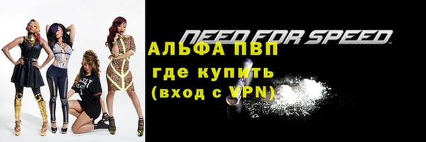 гашишное масло Медвежьегорск