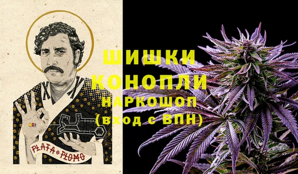 гашишное масло Медвежьегорск