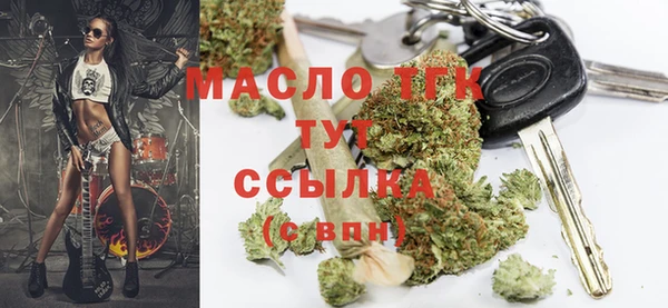 ALPHA PVP Мегион