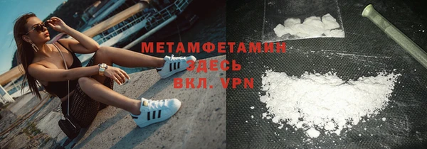 гашишное масло Медвежьегорск