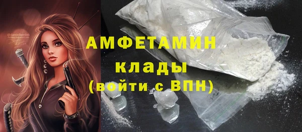 mdma Медногорск