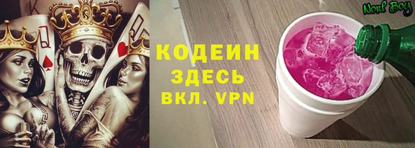 mdma Медногорск
