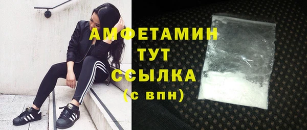 гашишное масло Медвежьегорск