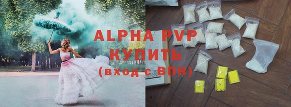 гашишное масло Медвежьегорск
