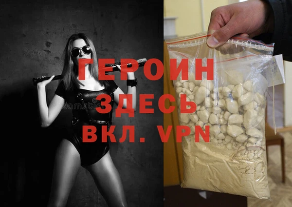 гашишное масло Медвежьегорск