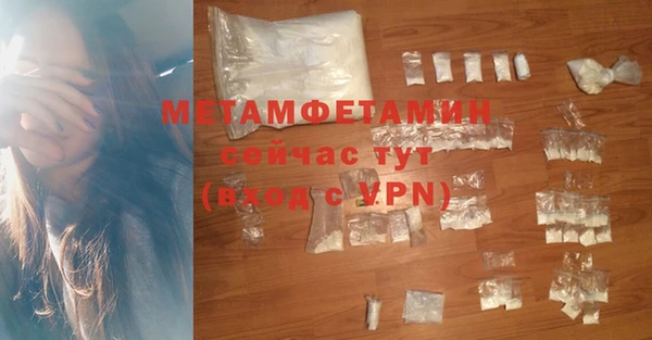 гашишное масло Медвежьегорск
