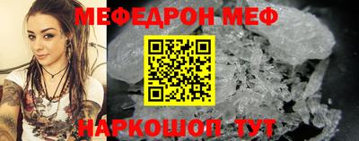 apvp Ирбит
