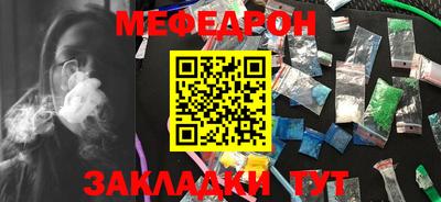 mix Изобильный