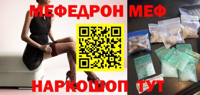ПСИЛОЦИБИНОВЫЕ ГРИБЫ Ипатово