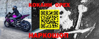 mix Изобильный