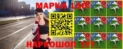 ПСИЛОЦИБИНОВЫЕ ГРИБЫ Ипатово