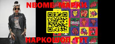 apvp Ирбит