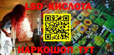 ПСИЛОЦИБИНОВЫЕ ГРИБЫ Ипатово