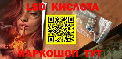 mix Изобильный