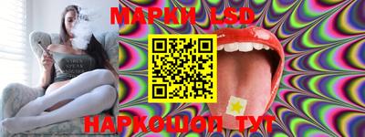 mix Изобильный