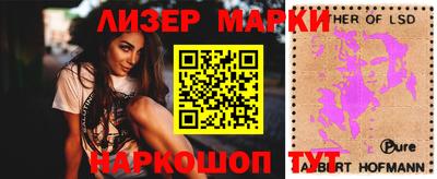 apvp Ирбит