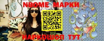ПСИЛОЦИБИНОВЫЕ ГРИБЫ Ипатово