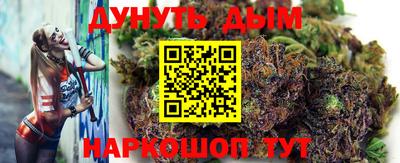 ПСИЛОЦИБИНОВЫЕ ГРИБЫ Ипатово