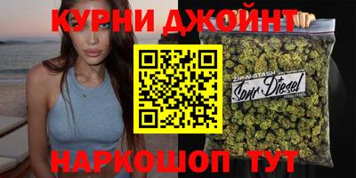 ПСИЛОЦИБИНОВЫЕ ГРИБЫ Ипатово