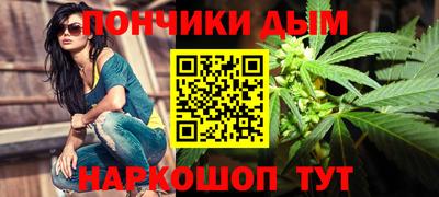 apvp Ирбит
