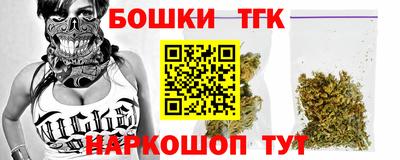 ПСИЛОЦИБИНОВЫЕ ГРИБЫ Ипатово