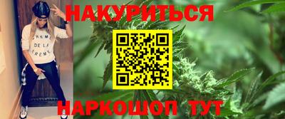 apvp Ирбит