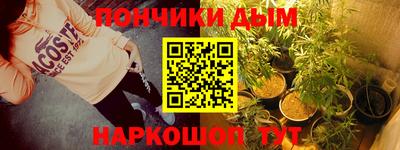 apvp Ирбит