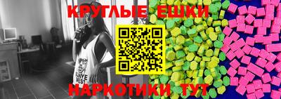 apvp Ирбит