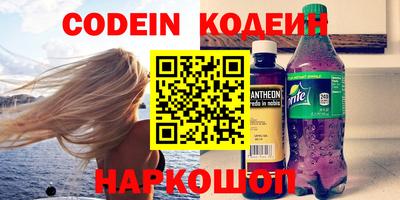 mix Изобильный