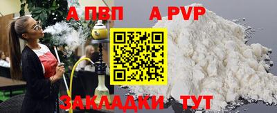 ПСИЛОЦИБИНОВЫЕ ГРИБЫ Ипатово