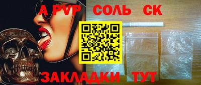 mix Изобильный