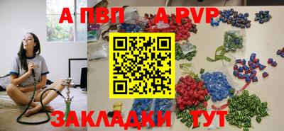 mix Изобильный